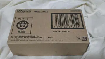 S.H.Figuarts 갤럭시 아머