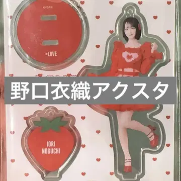 노구치 이오리 아크릴 스탠드 토쿠베츄, 해주세요