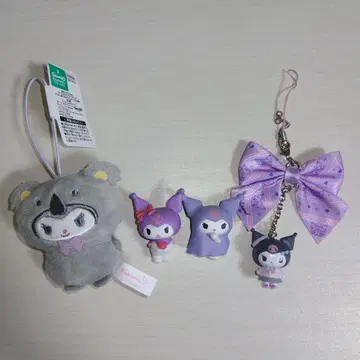 산리오 쿠로미 학원 반짝임부 가챠가챠 봉제 인형