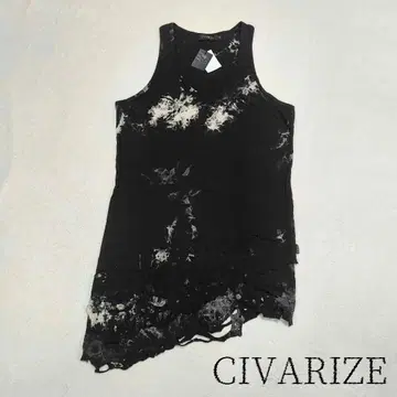 00s civarize tyedye tank top y2k archive