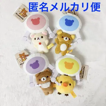 리락쿠마 크레인에 매달려 흔들리는 봉제 인형 4종 세트 컴프