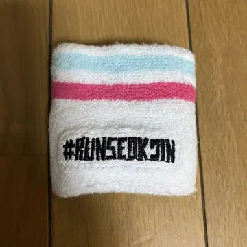 BTS JIN RUNSEOKJIN WRIST BAND 리스트 밴드