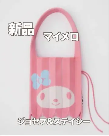 새상품 조셉 & 스테이시 품절 마이멜로디 정가 13750엔 산리오 가방