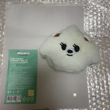 TXT 뿔바투 봄규 봄구 코인 파우치