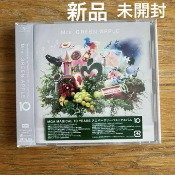Mrs. GREEN APPLE 10주년 기념 앨범 '10'