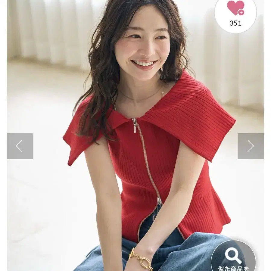 1번째 상품 이미지