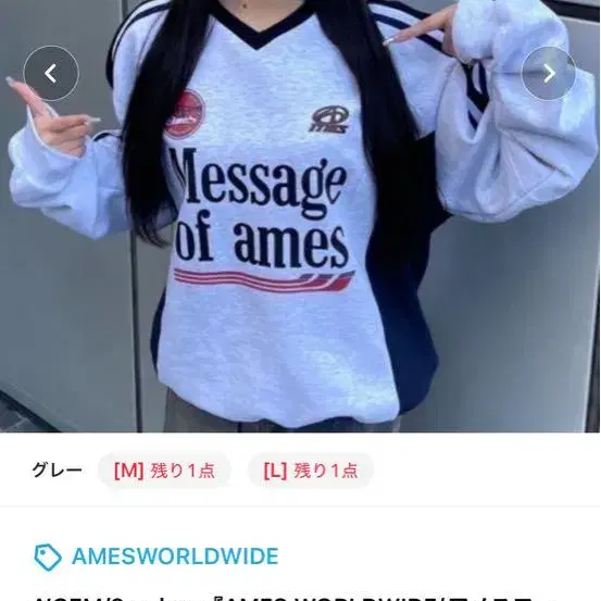1번째 상품 이미지