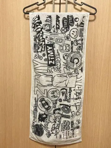계속 한밤중이면 좋을 텐데. ZTMY 5th TOWEL