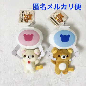 리락쿠마 크레인에 매달린 봉제 인형 2종 세트