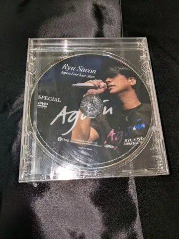 RyuSiwon Japan Live Tour 2015 DVD Again