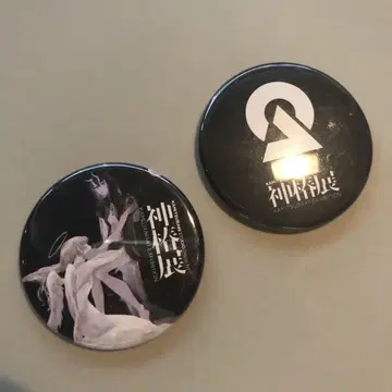 신 츄바쿠 전 랜덤 캔뱃지 SHIRONE DUSTCELL 2개