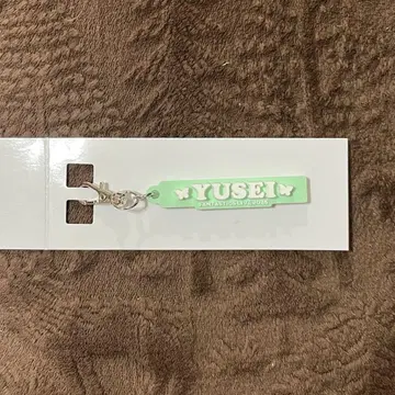 FANTASTICS 야기 유세이 러버 네임 참