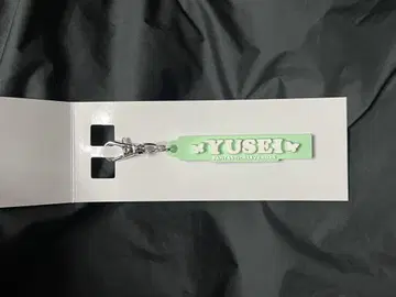 야기 유세이 러버 참