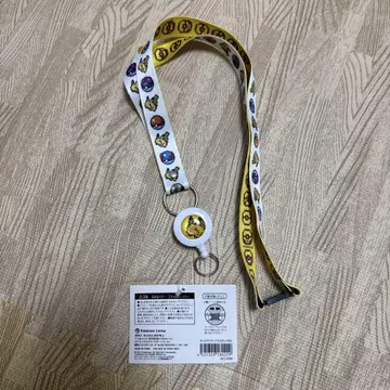 포켓몬 센터 넥스트랩 피카츄