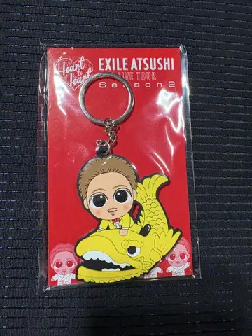 EXILE ATSUSHI 키링 아이치 한정판