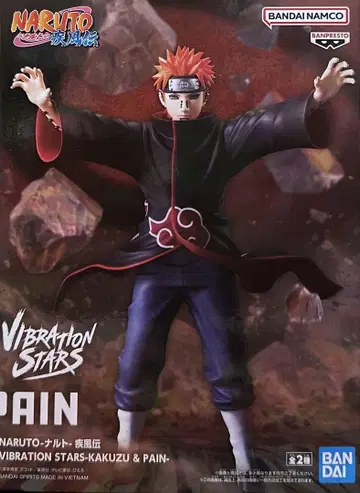 나루토 돌풍전 VIBRATION STARS PAIN 피규어