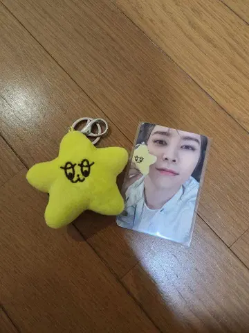 NCT 127 쟈니 키링 불가사리