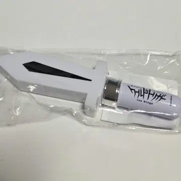 월드 트리거 스콜피온형 응원봉 트리거 슌 유이치 피규어