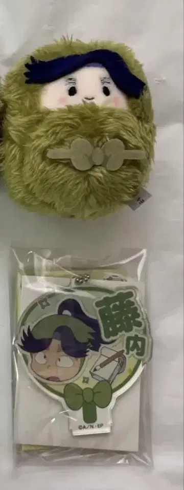 닌자 타마 란타로 우라카제 토우나이 요약