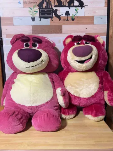 로조 묶음 판매