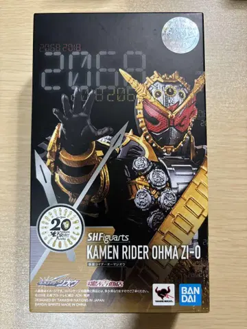 S.H.Figuarts 가면라이더 오마 지오