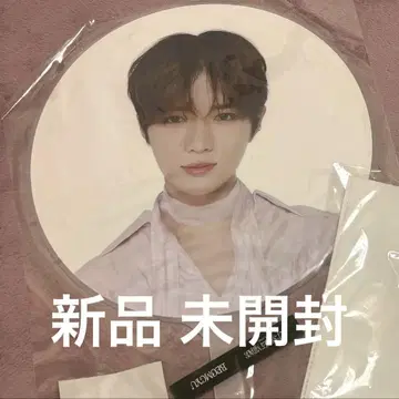 TXT ACT: SWEET MIRAGE 봄규 부채