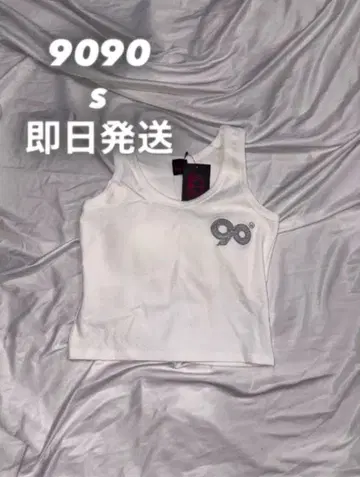 9090 girl S 화이트 탱크탑