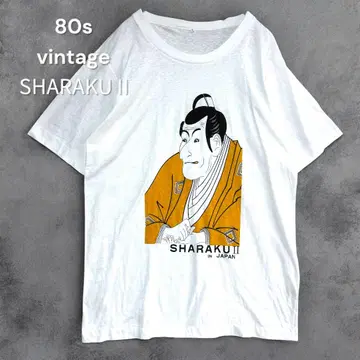 데드스탁 80년대 우키요에 티셔츠 SHARAKU 싱글 스티치 새상품급