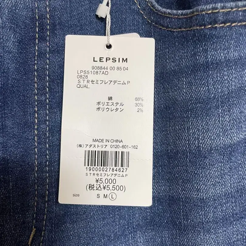 5번째 상품 이미지