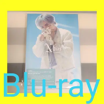 나카지마 켄토 N/bias 일반ver. Blu-ray
