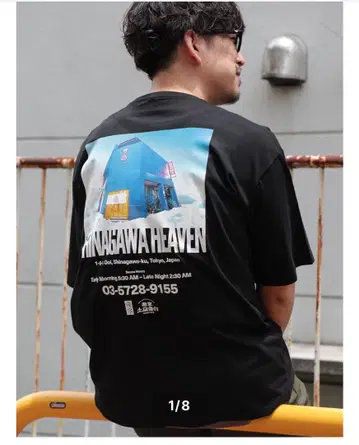 시나가와 사우나 헤븐 티셔츠 블랙 컬러