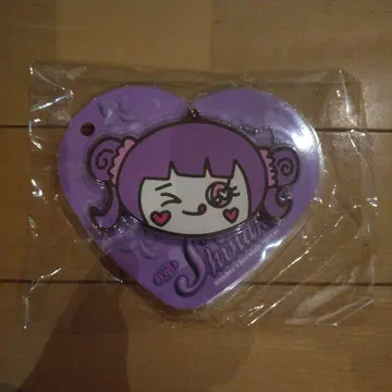 시나코짱 초콜릿 거울