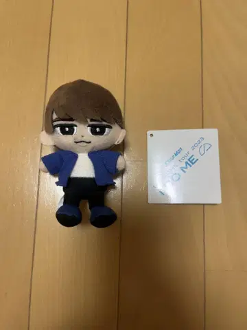 와타나베 쇼타 누이 I DO ME SnowMan