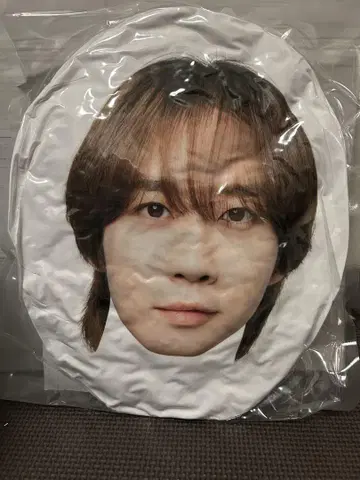 Travis Japan 나카무라 카이토 페이스 쿠션