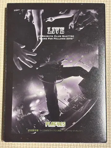 PLAGUES LIVE AT SHIBUYA CLUB QUATTRO