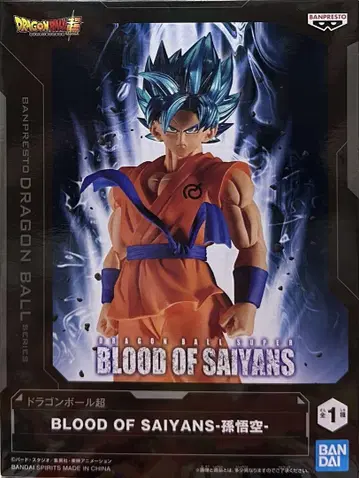 드래곤볼 슈퍼 BLOOD OF SAIYANS 손오공 피규어