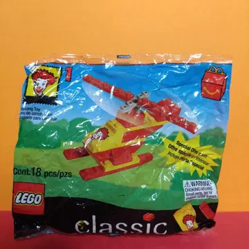 28 맥도날드 레고 LEGO 레어 로널드 헬리콥터 밀토이