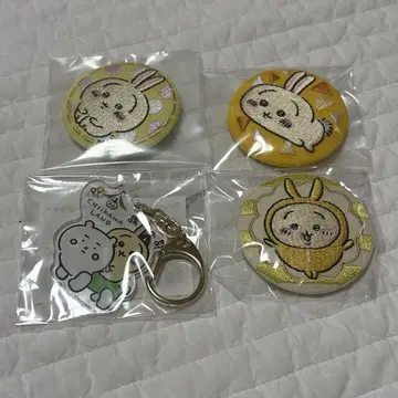 치이카와 (먼작귀) 피포 토끼 키링 & 자수 배지