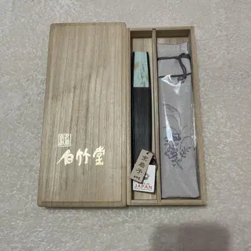시라타케도 부채 여성용