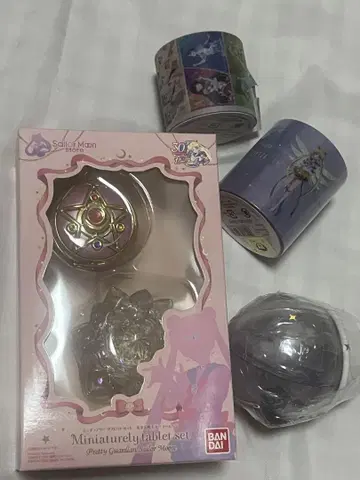 세일러문 미니어처 태블릿 세트, 캡슐 워터 돔 시크릿