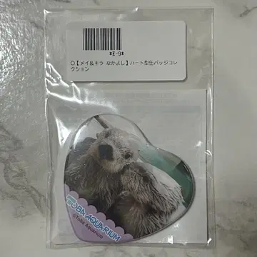 하트 모양 캔뱃지 메이&키라 나카요시 캡 복권 도바 수족관