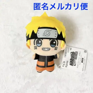 NARUTO 나루토 질풍전 SD 인형 vol.1 우즈마키 나루토