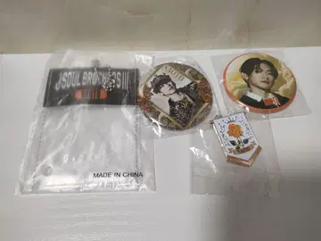 3대째 J Soul Brothers NAOTO
