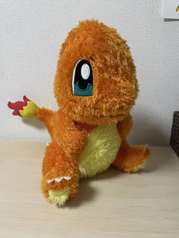 도마뱀 봉제 인형 약 30cm