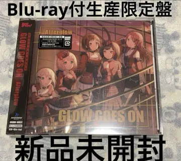 Afterglow 미니 앨범