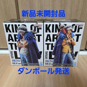 미개봉 새상품 KING OF ARTIST 트라팔가 로 2종 세트