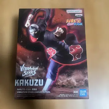 NARUTO 가쿠토 VIBRATIONSTARS 피규어