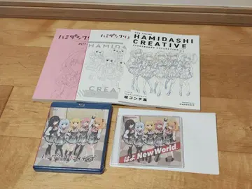 하미다시 크리에이티브 애니메이션 블루레이 아트 북 CD 세트