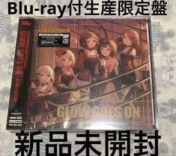 Afterglow 미니 앨범