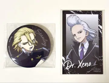 Dr.STONE DVD 특전 스탠리 캔뱃지 Dr. 제노 미니 포토 카드